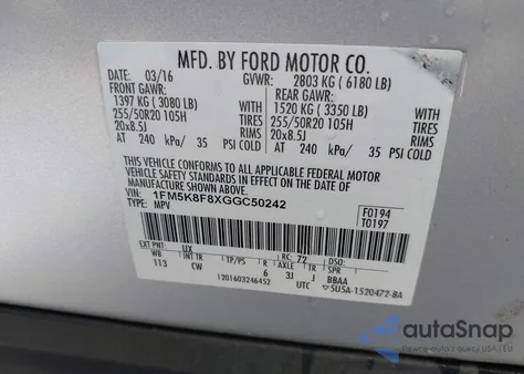 2016 Ford Explorer Limited из США, поврежденный, VIN 1FM5K8F8XGGC50242